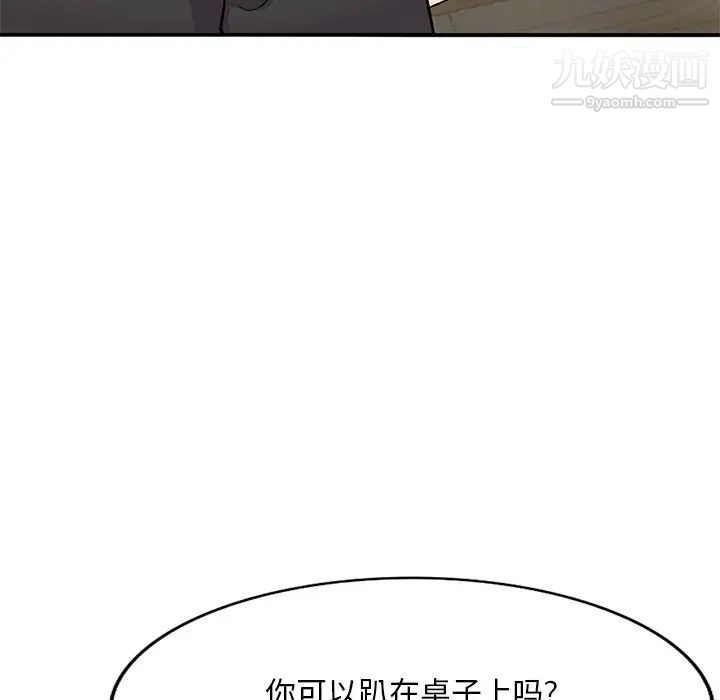 第40話131.jpg