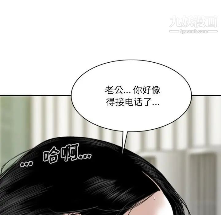 第20話116.jpg