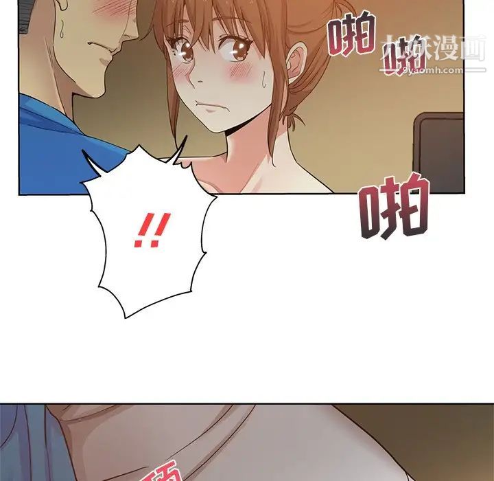 第19話18.jpg