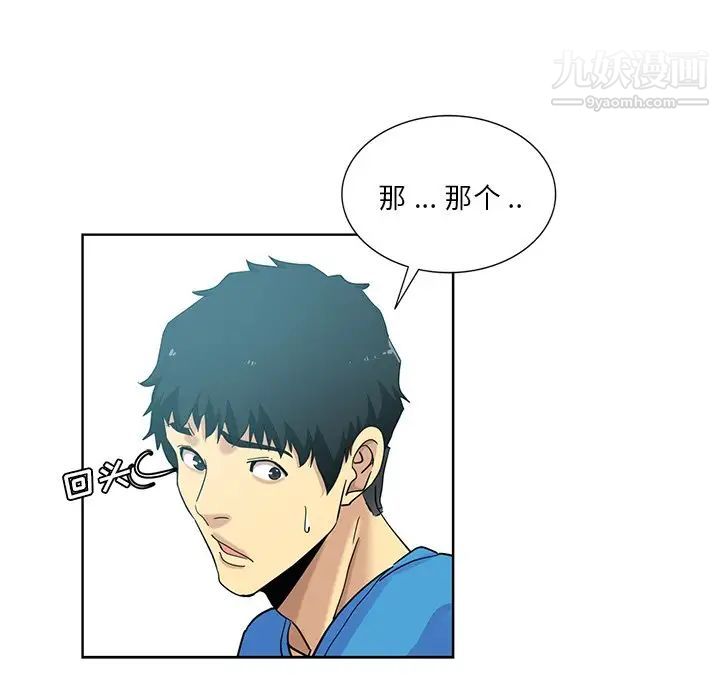 第19話48.jpg