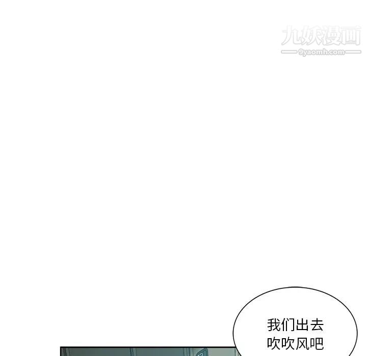 第19話42.jpg