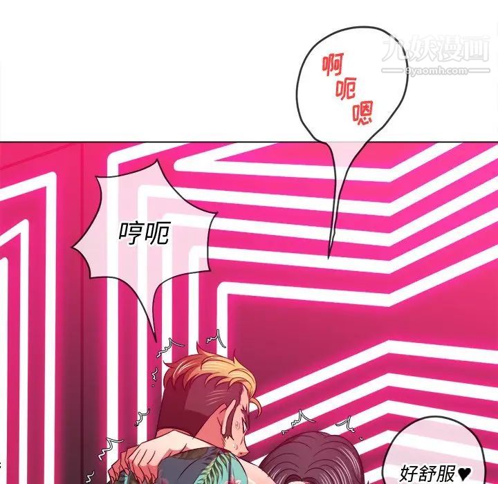 第94話140.jpg