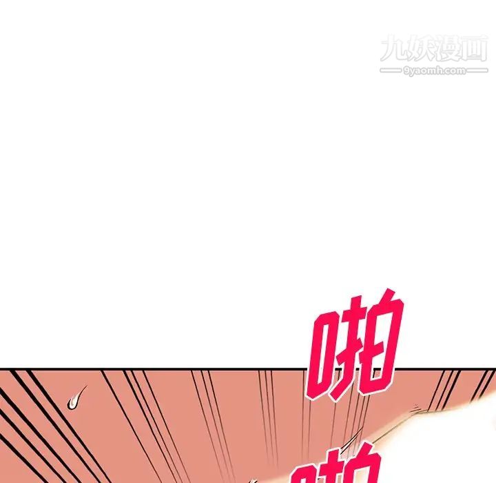 第38話20.jpg