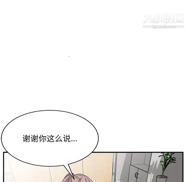 第39話43.jpg