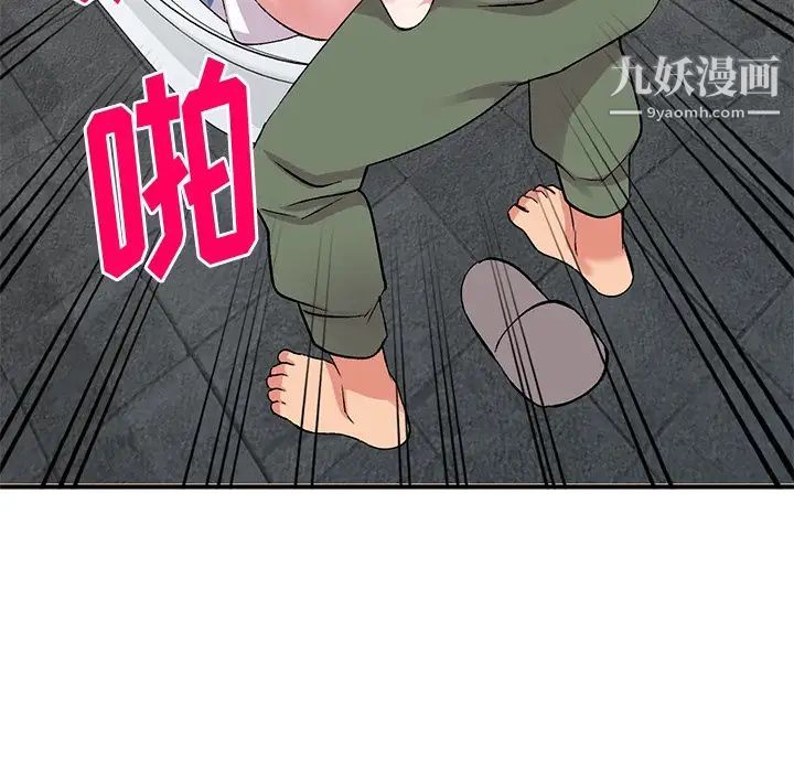 第39話8.jpg