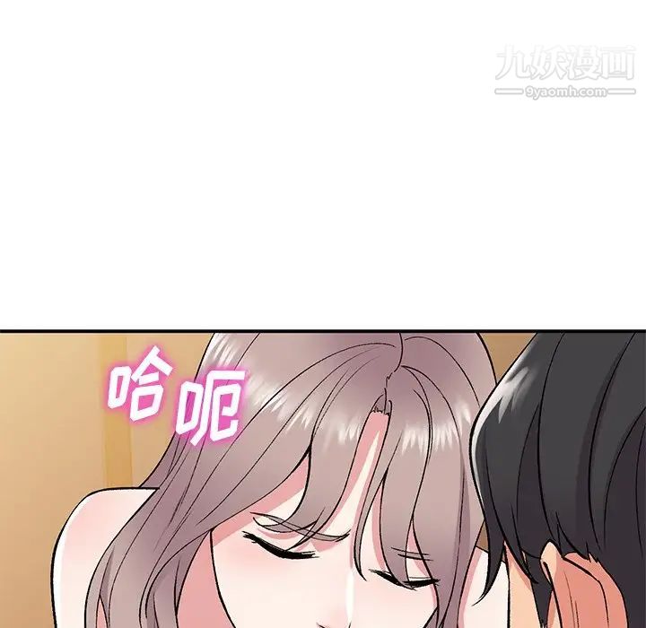 第38話23.jpg