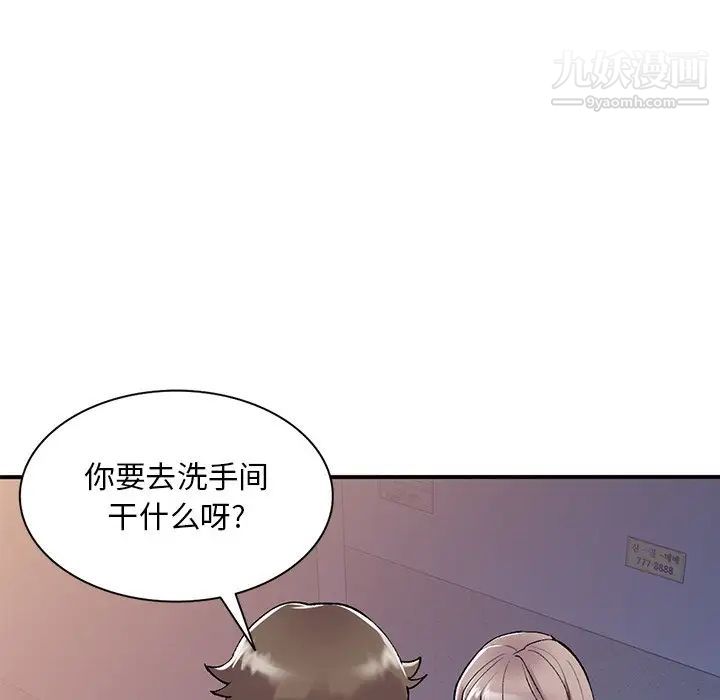 第41話127.jpg