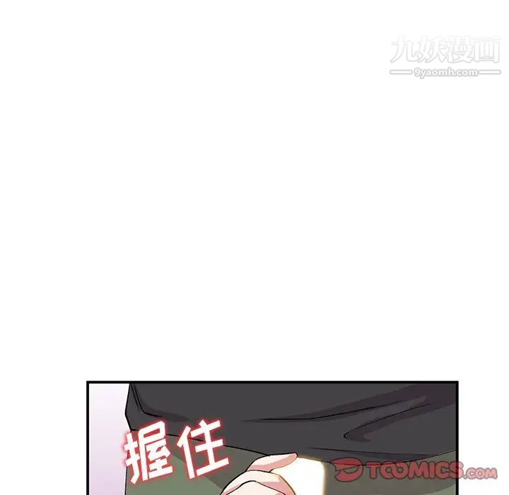 第40話111.jpg