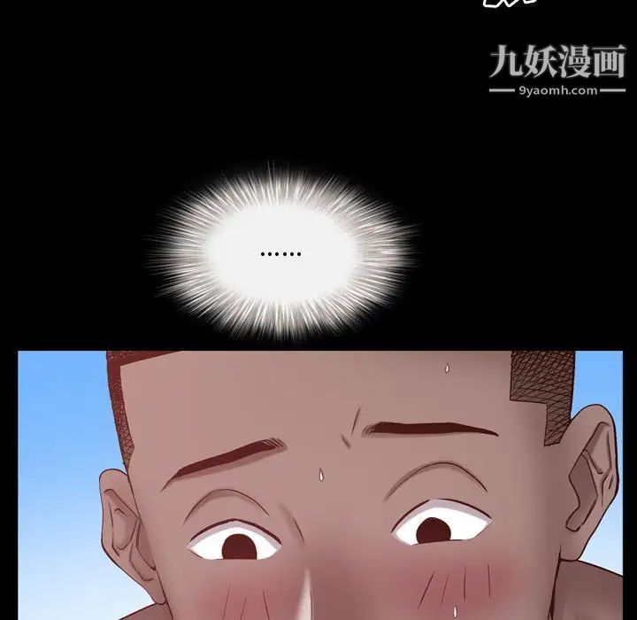 第64話67.jpg