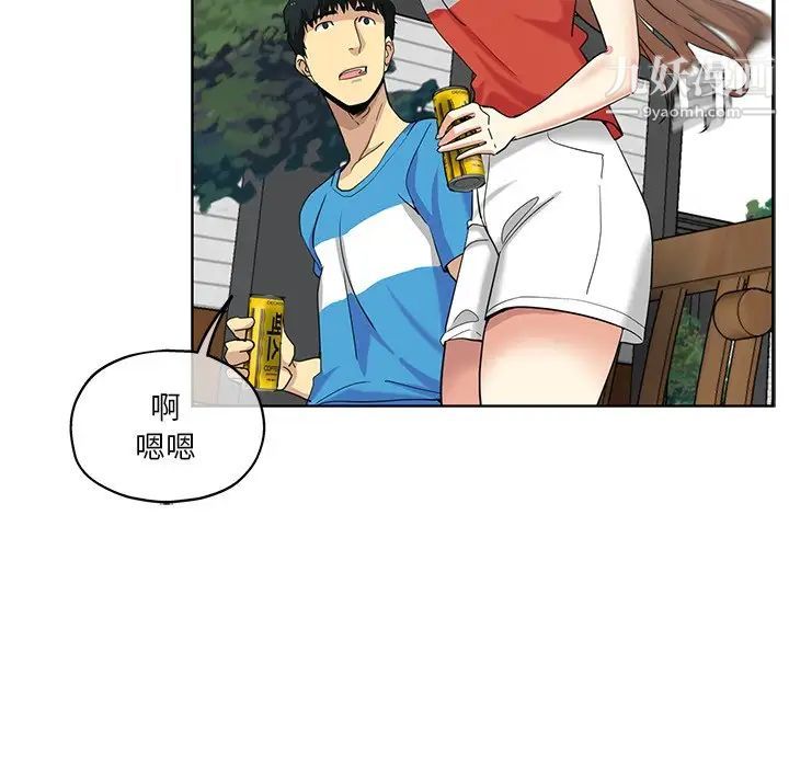 第19話77.jpg