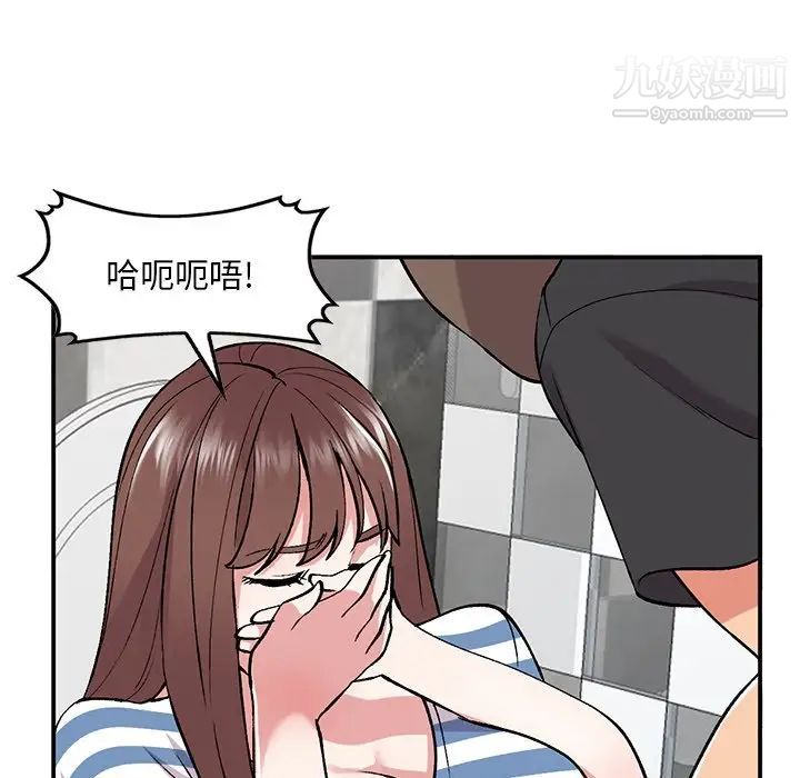 第38話131.jpg