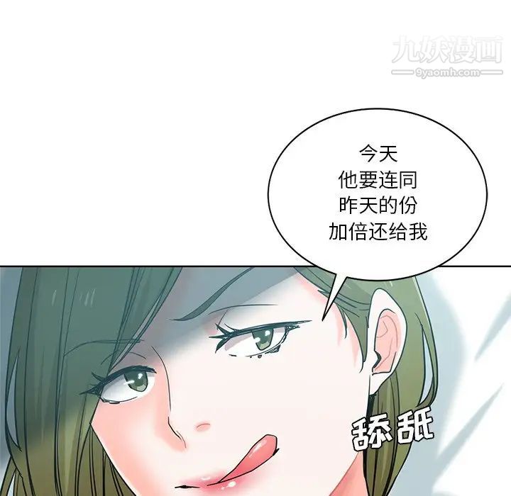 第19話91.jpg