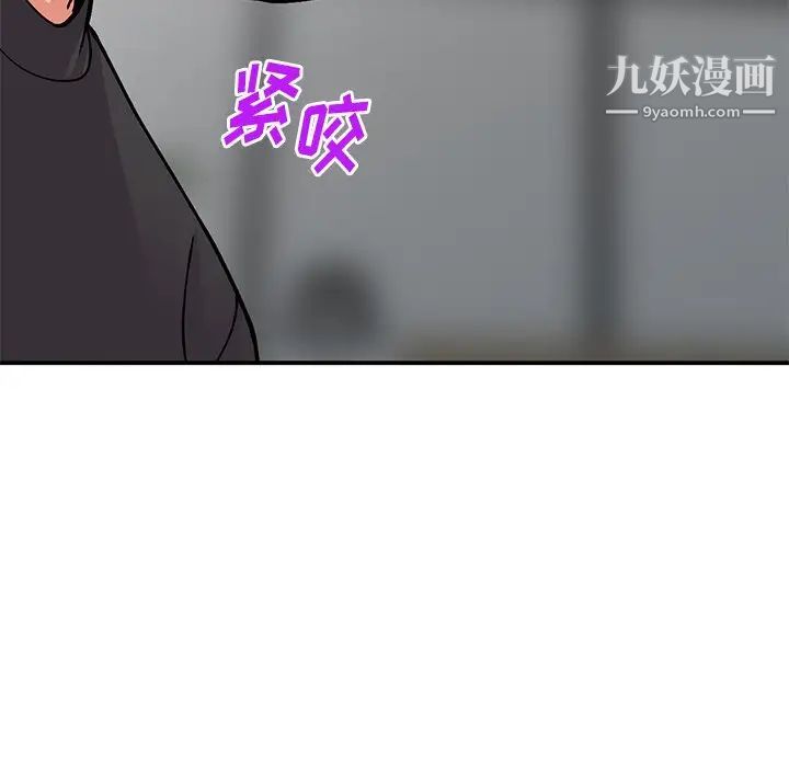 第41話53.jpg