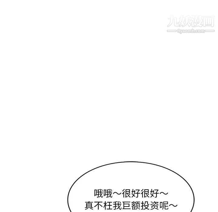 第39話130.jpg