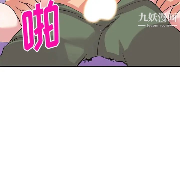 第39話19.jpg