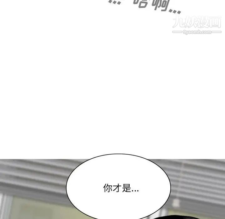 第20話44.jpg