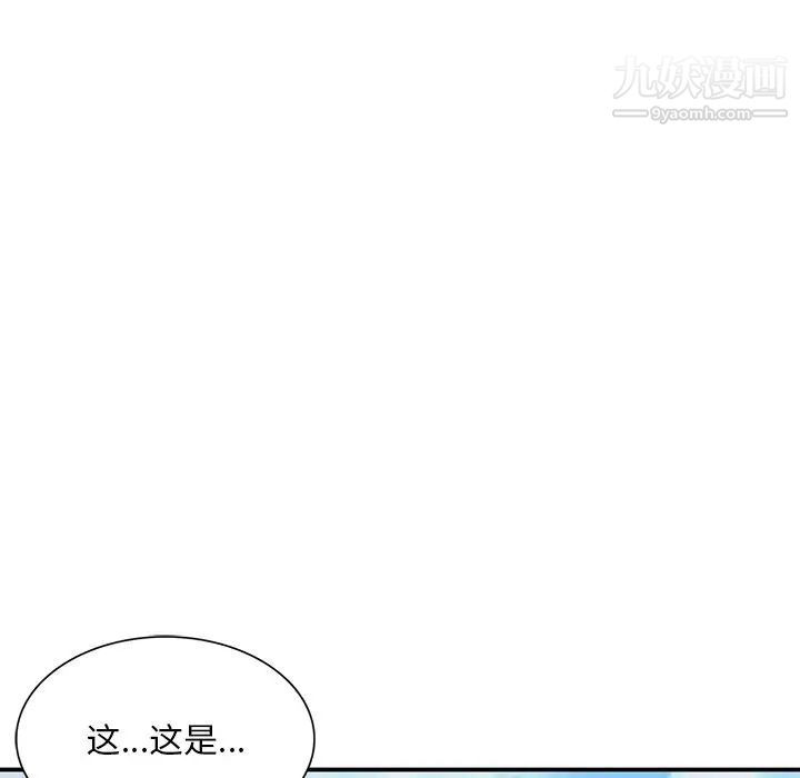 第40話49.jpg