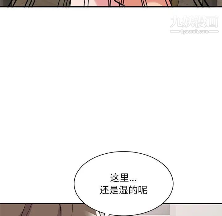 第41話17.jpg