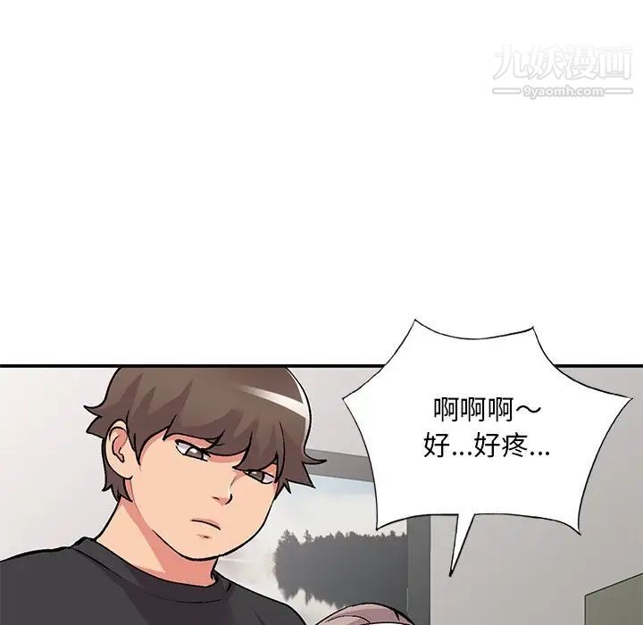 第41話49.jpg