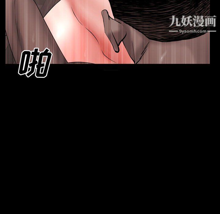 第68話83.jpg