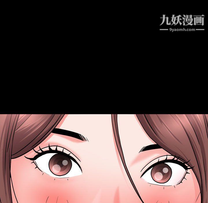 第68話94.jpg