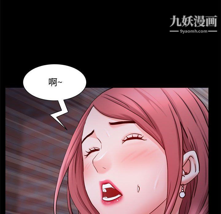 第69話94.jpg