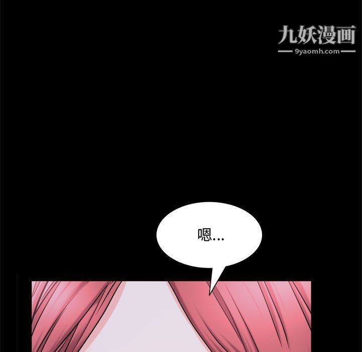 第69話60.jpg