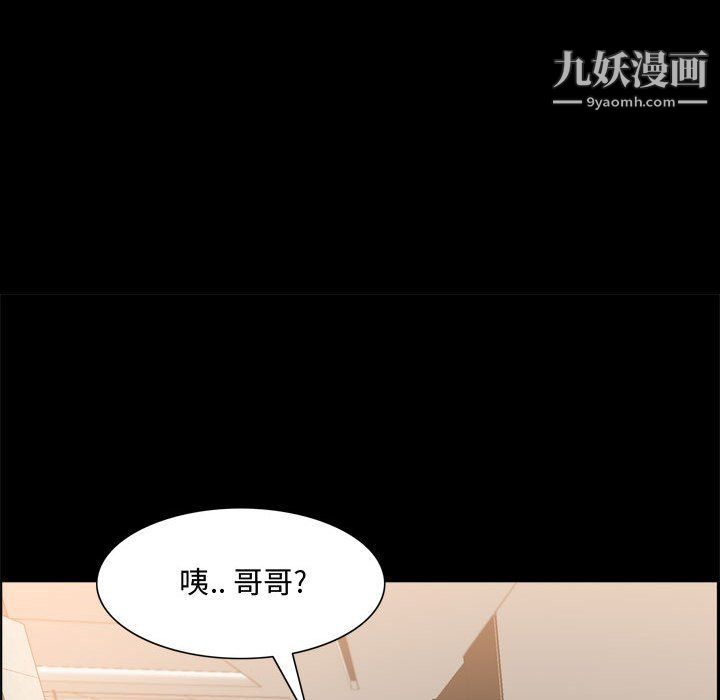 第69話13.jpg