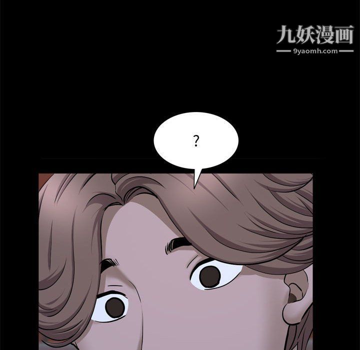 第69話70.jpg