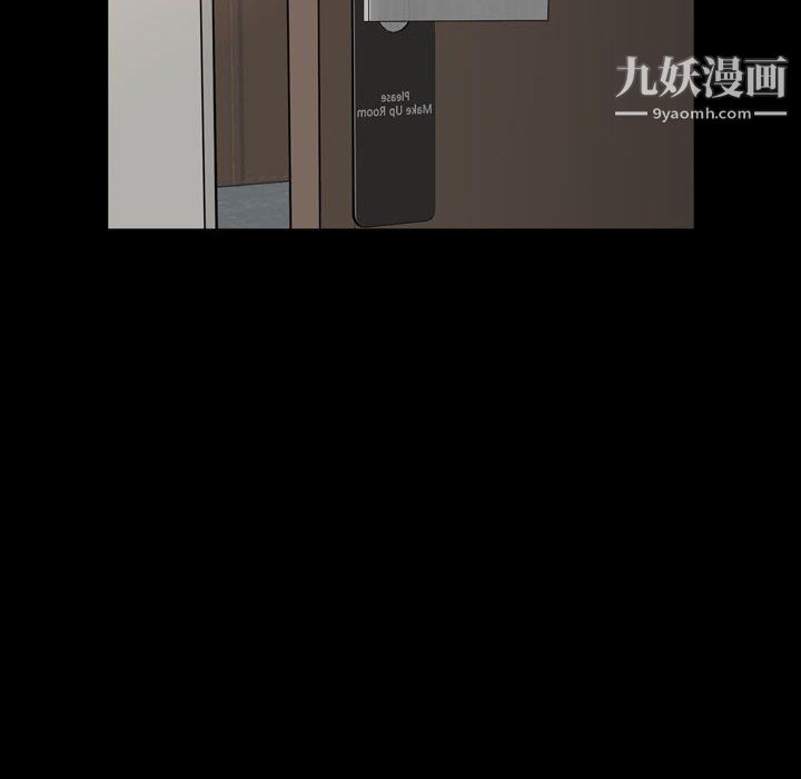 第68話77.jpg