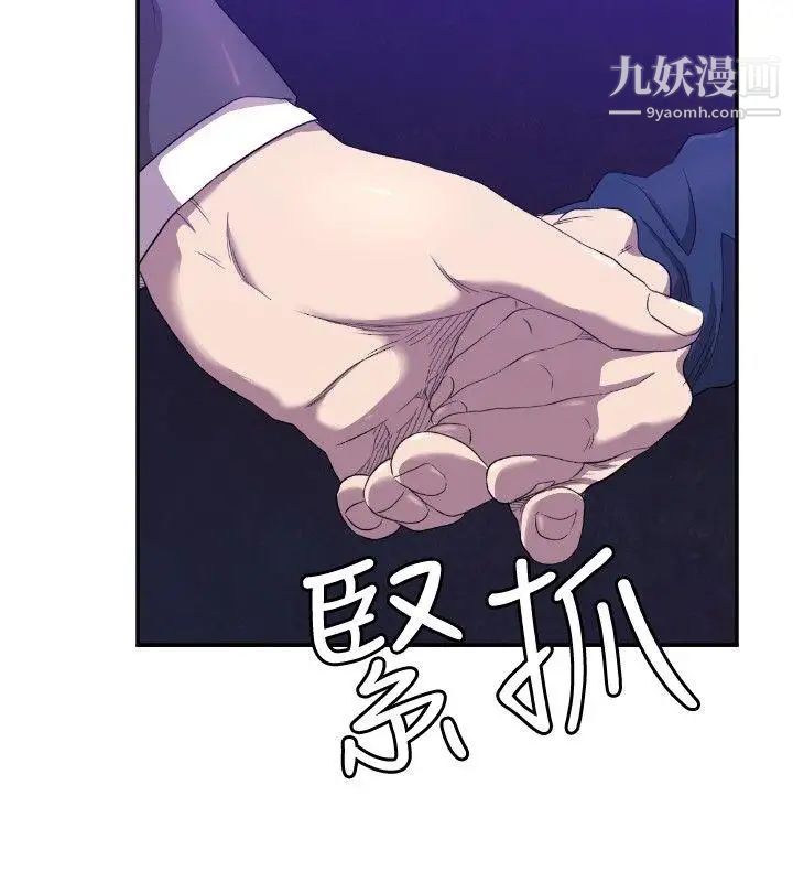 第7話21.jpg