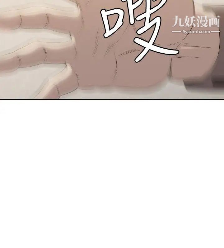 第11話9.jpg