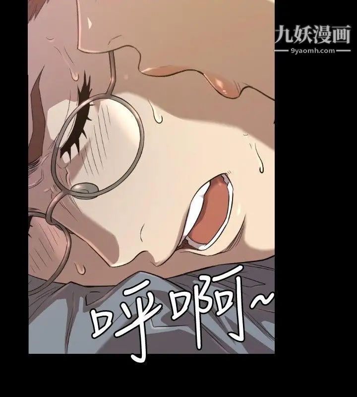 第30話21.jpg