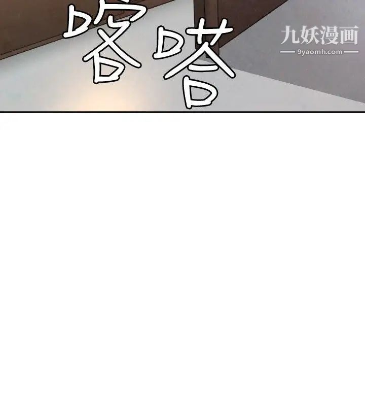 第10話29.jpg