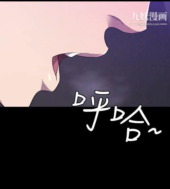 第23話21.jpg