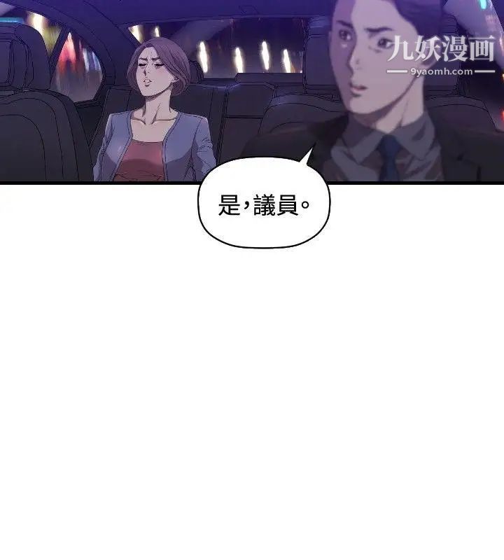 第14話23.jpg