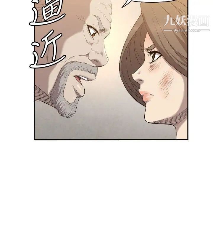 第11話13.jpg