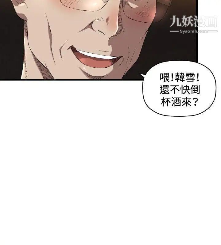 第13話25.jpg