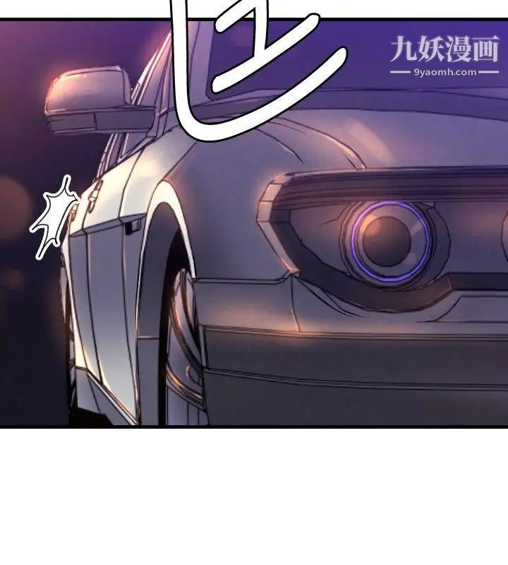 第14話21.jpg