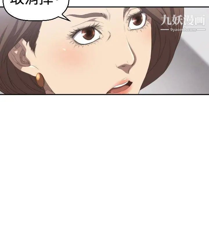 第4話23.jpg