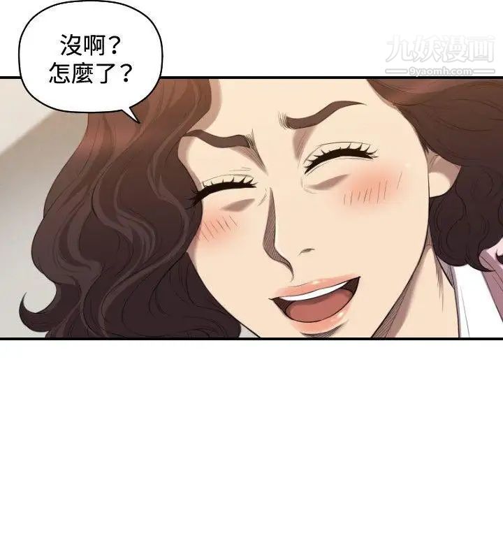 第31話9.jpg