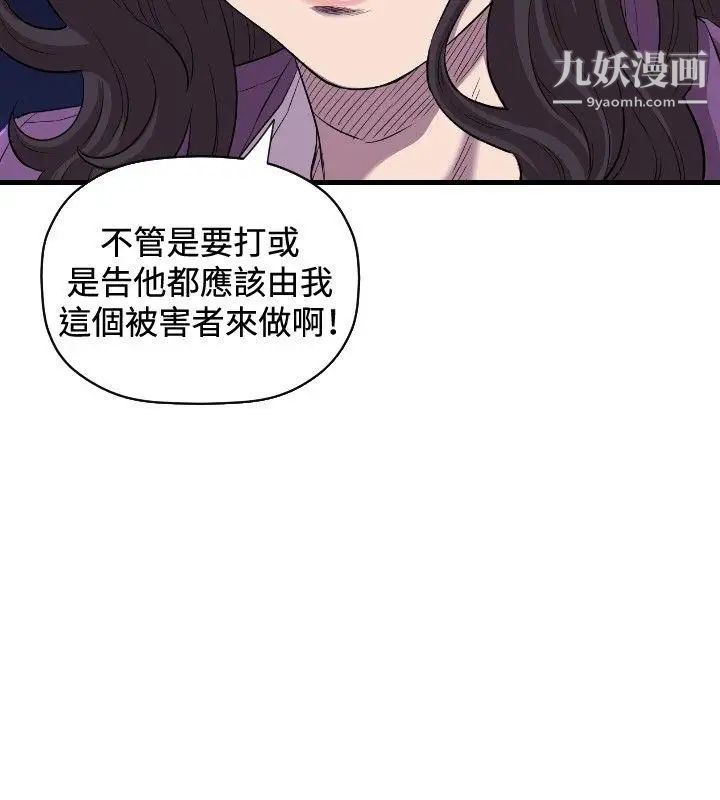 第14話5.jpg