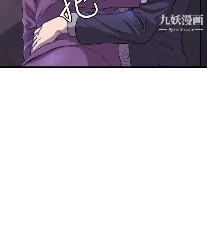 第14話13.jpg