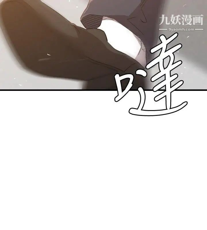 第29話19.jpg