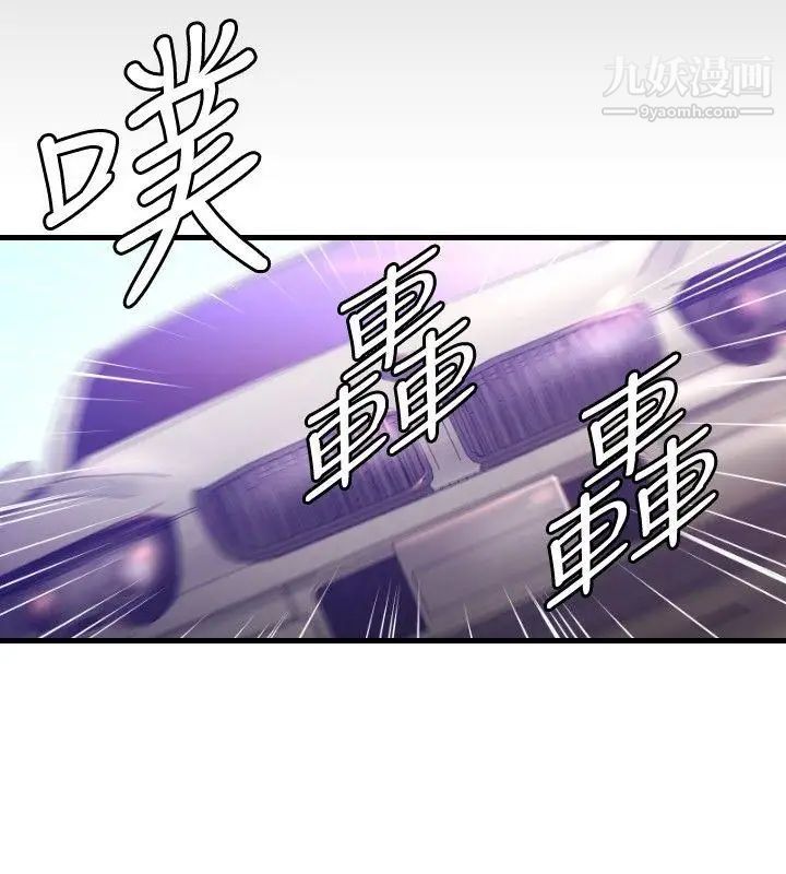 第29話9.jpg