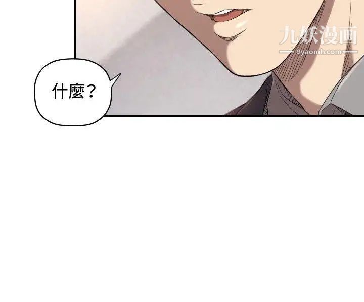 第14話15.jpg