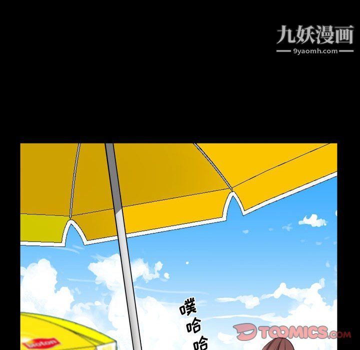 第70話69.jpg