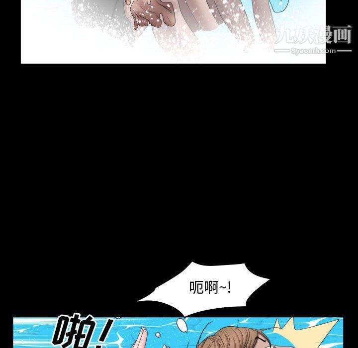 第70話50.jpg