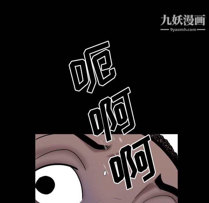 第70話44.jpg