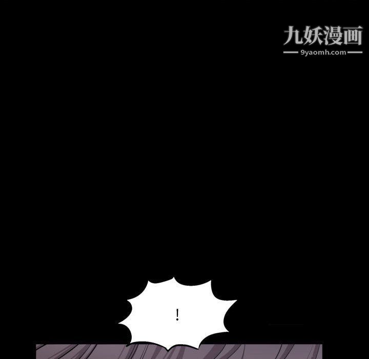 第70話78.jpg